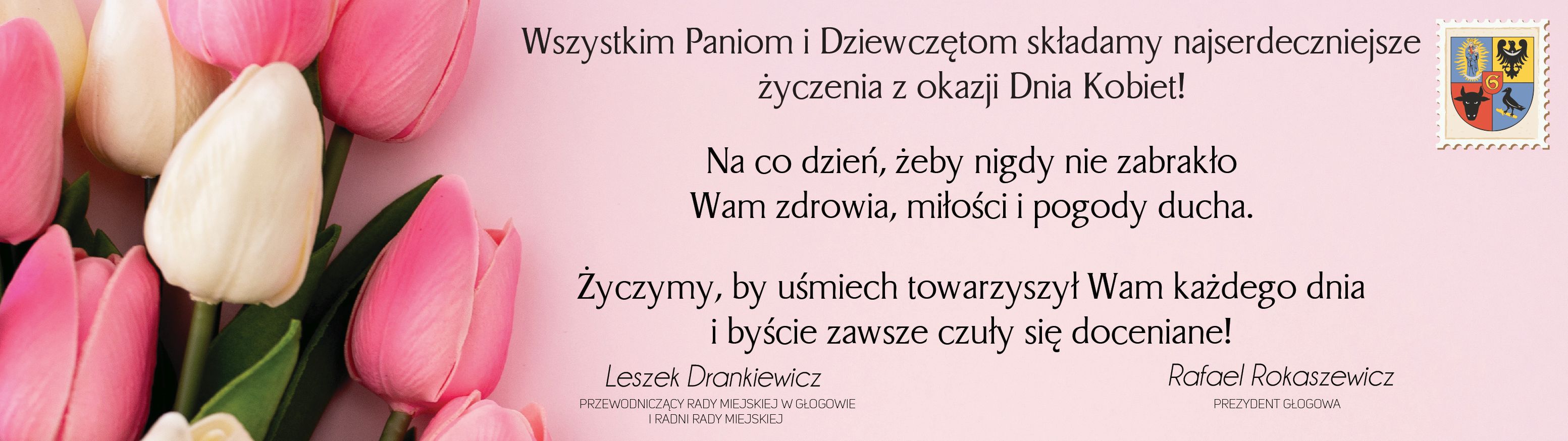 Ilustracja wprowadzenia: Życzenia z okazji Dnia Kobiet.